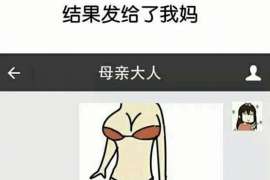 矿区侦探调查